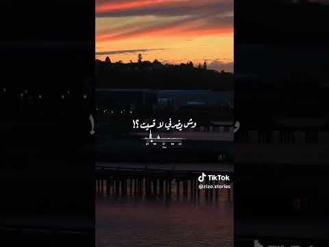 علي كاكولى بغيب