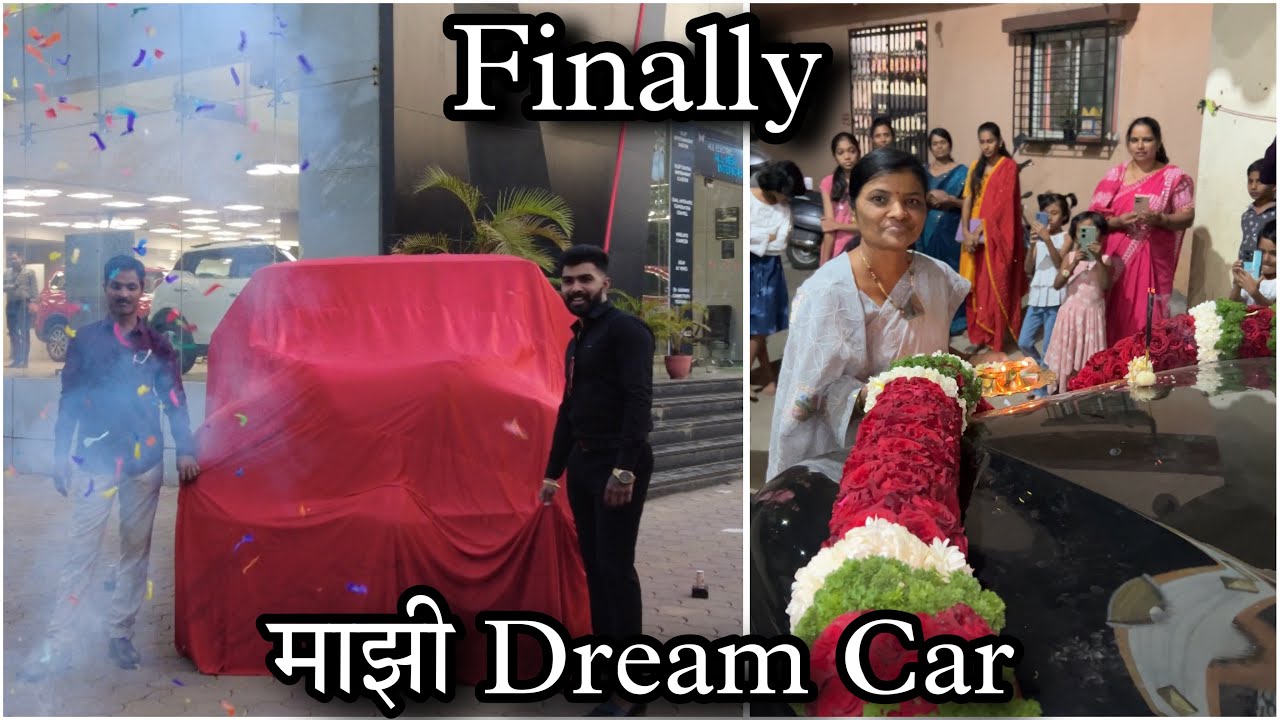 Majhi Dream Car & Lagnachi Mothi Announcement 📣 ?? बघा नक्की एकदा 💥 #rushikanekar #newcar