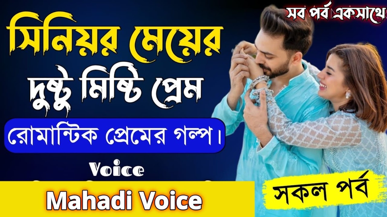 การตอนมะละกอ โดยไม่ใช้ดิน ไม่ใช้แกลบ ไม่ใช้ขุยมะพร้าว ใช้แค่น้ำเปล่า Crop cultivation method  40