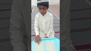 #madina #tilawat #viral #viralvideo #viralshorts #duet #beautiful #namaltv