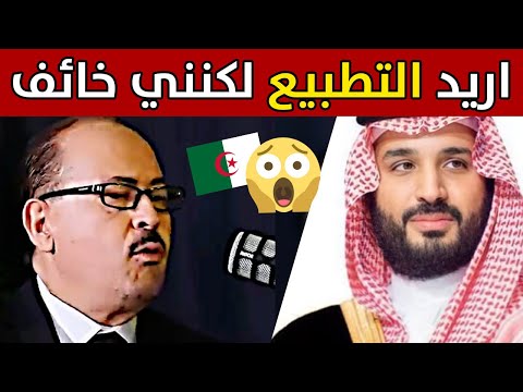 الدكتور يحي ابو زكريا يقول كلام مؤثر وينتقد الأنظمة العربية شاهد ماذا قال عن محمد بن سلمان