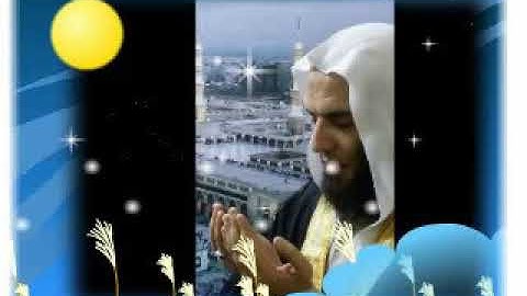 سورة الاحزاب لفضيلة الشيخ طه حامد رباح رمضان 1439
