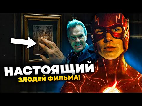 Вот кто настоящий