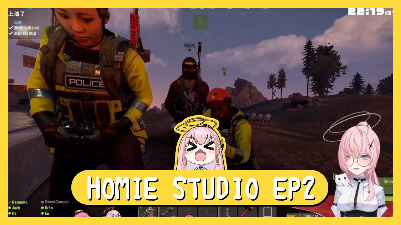 【Homie Studio ep.2】天堂島的第一場演唱會✨其實一開始只是請阿槍做一件小事結果變成一整場大型演唱會！【涅默Nemesis】