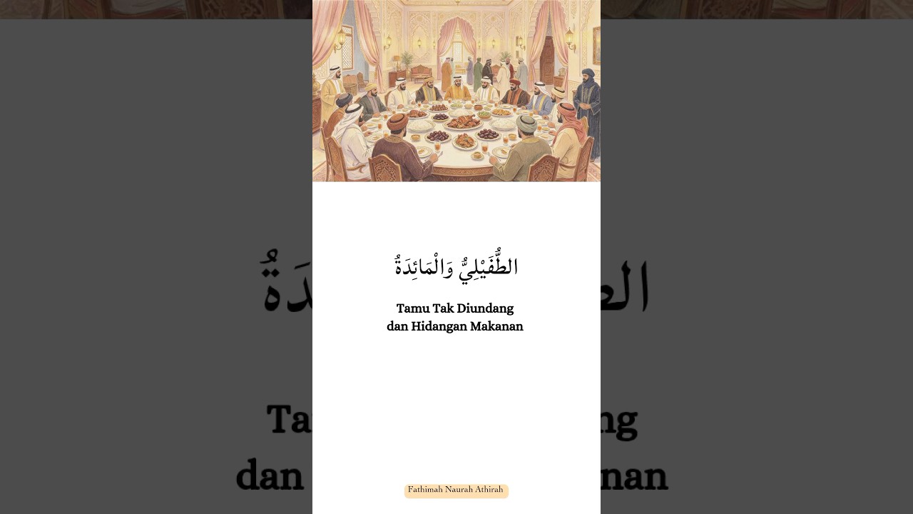 Learn Arabic! Short Story 33 (Sub Indo) Qiraah Mustawa 2 Silsilah Ta'lim Al-Lughah Al-Arabiyah
