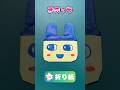 【折り紙】まめっち（たまごっち） #shorts