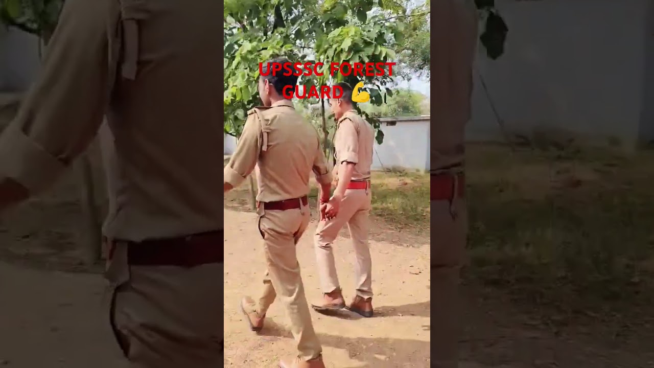 UPSSSC FOREST GUARD