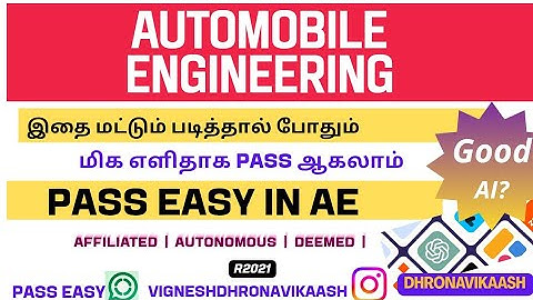 Pass easy in Automobile Engineering | AE | R21 | Anna University | Autonomous | DHRONAVIKAASH 