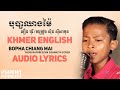 Khmer cover original song  bopha chiang mai thoeun borey  english lyrics