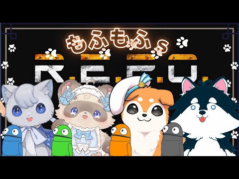 【R.E.P.O.コラボハッさん視点】もふもふsでお宝ゲットだ！【犬居ゆう/綿野ねまき/つなかん】