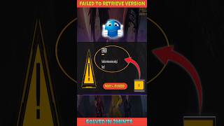 😞Free Fire Failed To Retrieve Version Config:2 Problem Fix 🤫 | In 2Mints | #ffproblem #freefire
