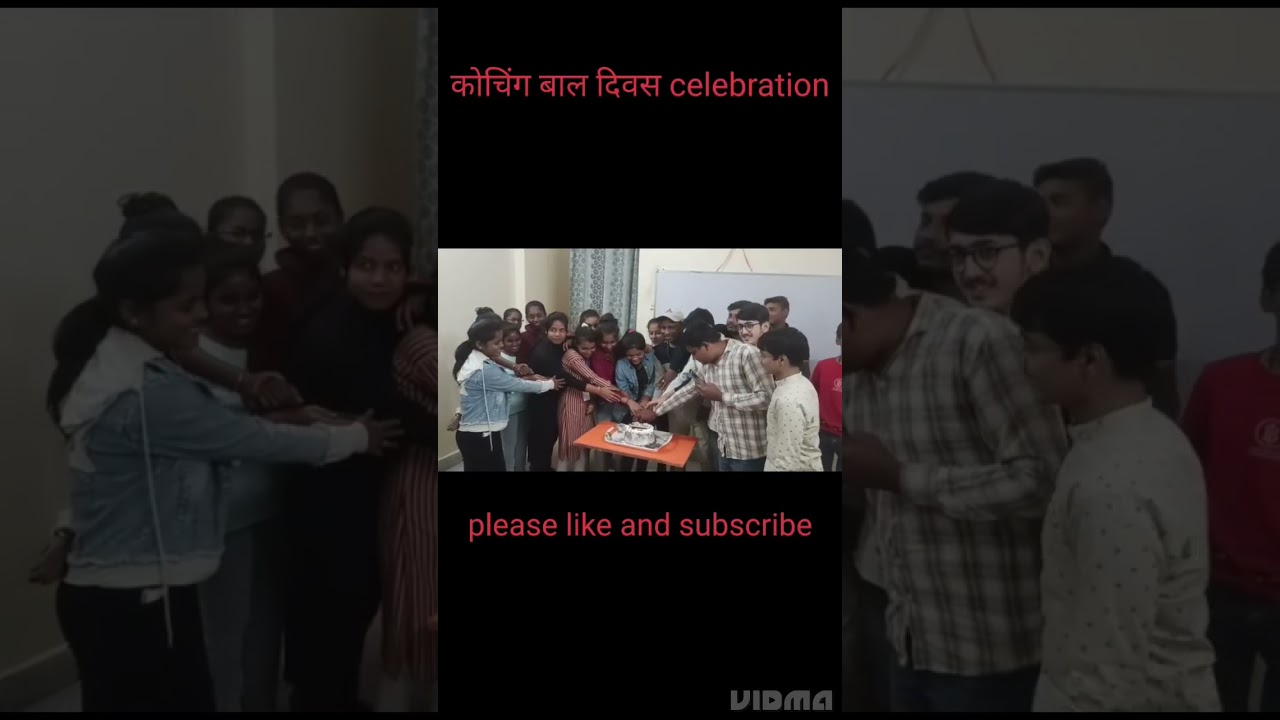 coaching children celebration