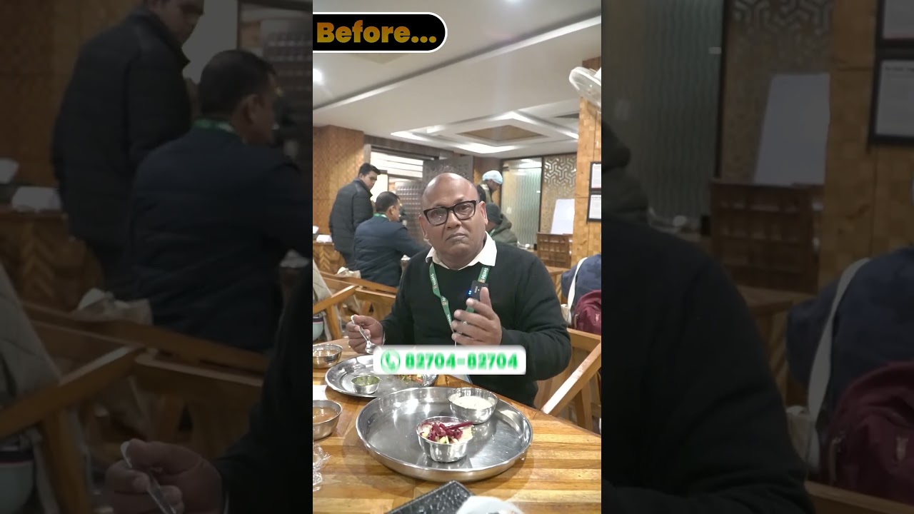 Body Detox for Disease Recovery | Natural Cleansing for Stress, Digestion & Energy | HiiMS