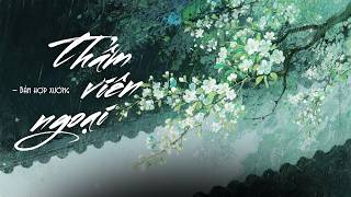 [Vietsub] Thẩm Viên Ngoại - Bản hợp xướng | 沈园外 (合唱版) - Hot TikTok/Douyin.