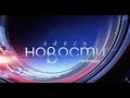 Особенности речи сибиряков