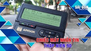 Chiếc Máy Nhắn Tin Thập Niên 90 || Sài Gòn ABC 133 screenshot 3