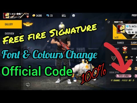 Video: How To Change Color In Garena