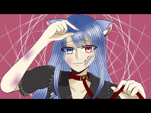 キャットラビング*歌ってみた