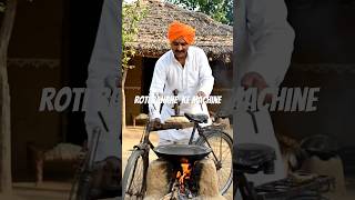 roti banane ki machin purani cycle sa#ai story #juggar#story#