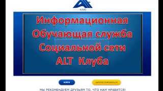 37 видов рекламы и копирайтинг
