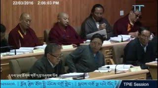 Kalon Tsering Dhondup answering on Chithue Dawa Phunkyi question.