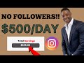 Secret Instagram Trick Makes Newbies $500 A DAY Online On Autopilot! (No Followers Needed) FREE