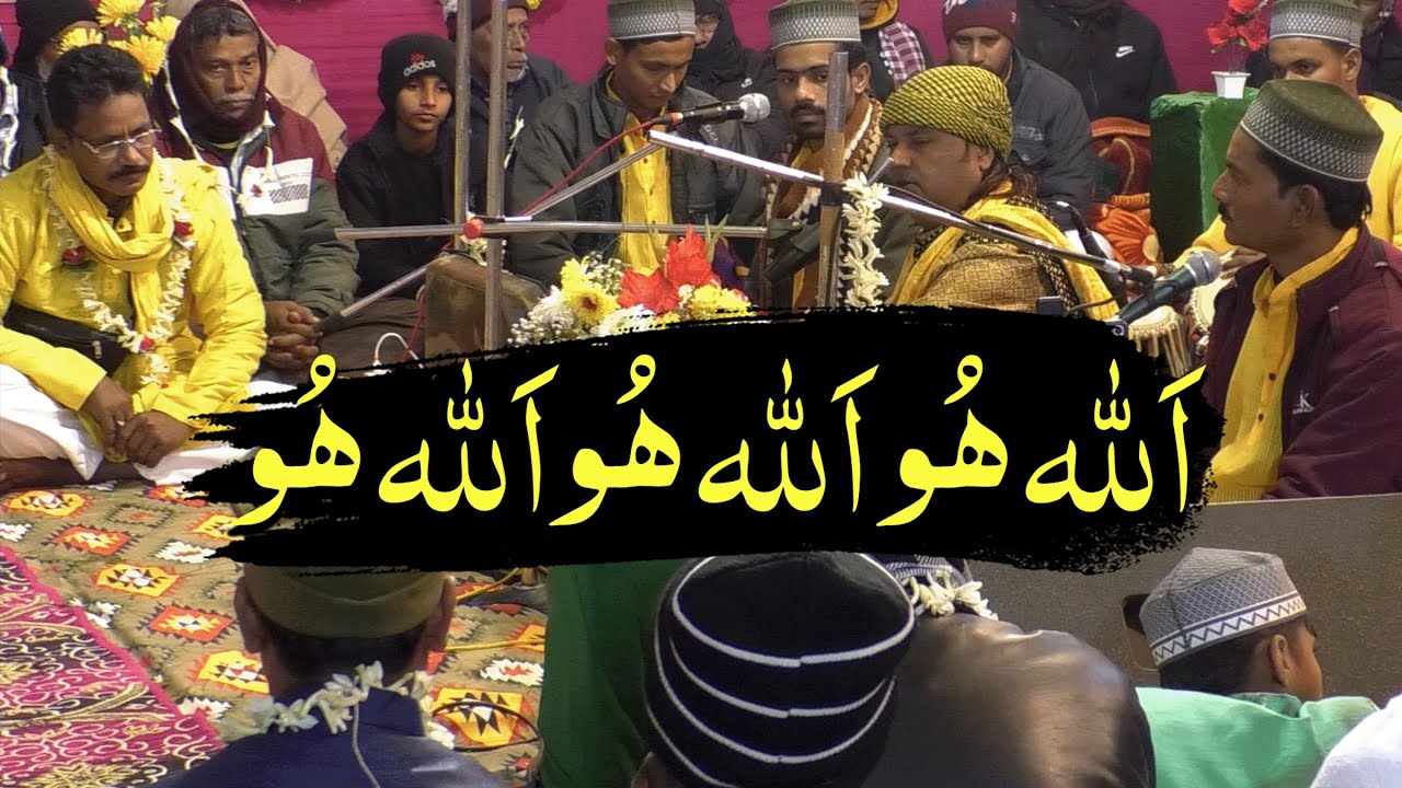 Hamd Qawwali | Allah Hoo Allah Hoo Allah Hoo | By Jani Warsi Qawwal