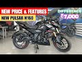 Finally 2024 Bajaj Pulsar N160 USD Model Review | New On Road Price & New Update | n160 2024