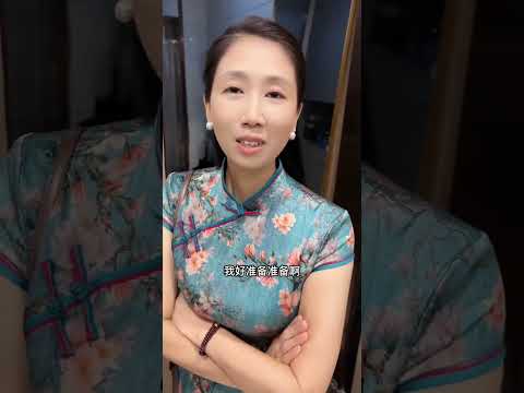 讓保姆假裝女友【雨晴是保姆】#fyp#vlog