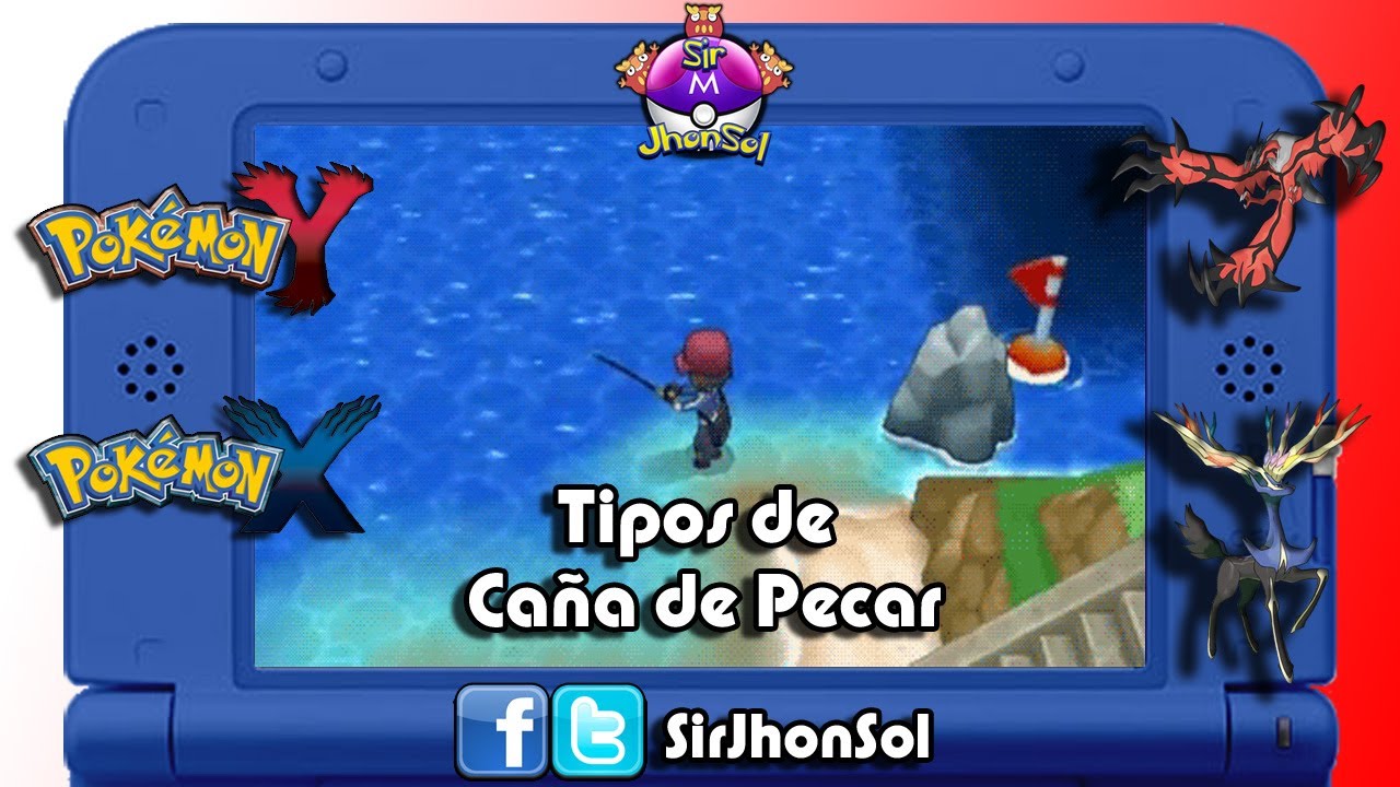 Conseguir Todas las Cañas en Pokemon X Y