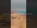 Ve Shamru Barry And Batya Segal Music Ve Shamru Barry And Batya Segal Music