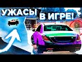 НЕ ЗАХОДИТЕ В 3 ЧАСА НОЧИ В Car parking multiplayer... МЕНЯ ПРЕСЛЕДУЮТ !?