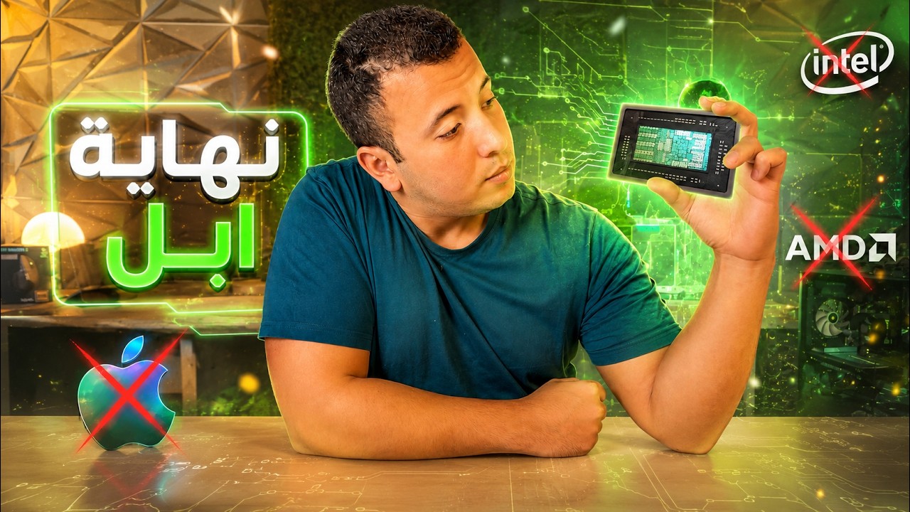 إنفيديا تصنع PC كامل || RTX SPARK || 🔥 إنسى أبل وإنتل وAMD  👋