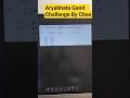 aryabhata ganit challenge | #ayabhatganitchallenge #maths #aryabhatta #maths #mathematics