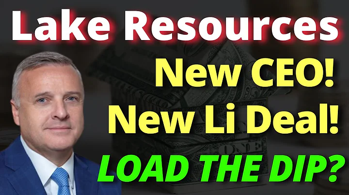 Lake Resources Still Presents Lots Value Opportunities 💰 2 Lithium Stocks To Buy Now 🚀 - DayDayNews