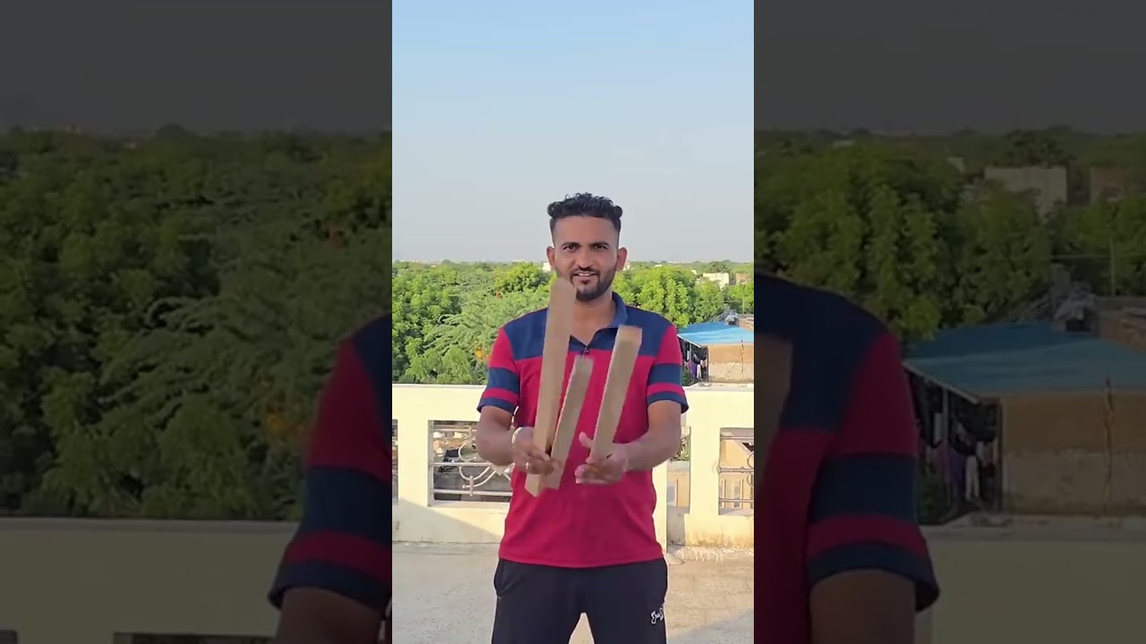 GULLY CRICKET DESI JUGAD ||