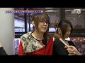 Wagakki Band and Beni Ninagawa Interview in Paris Japan Expo 2014