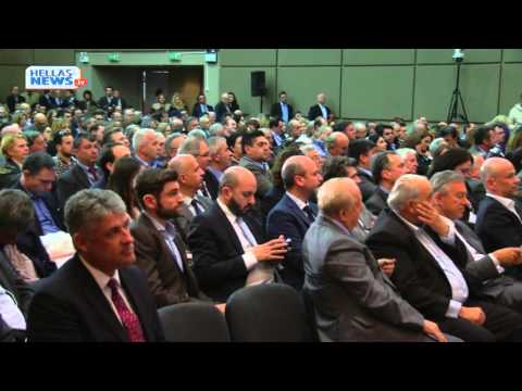 5η Γενική Συνέλευση