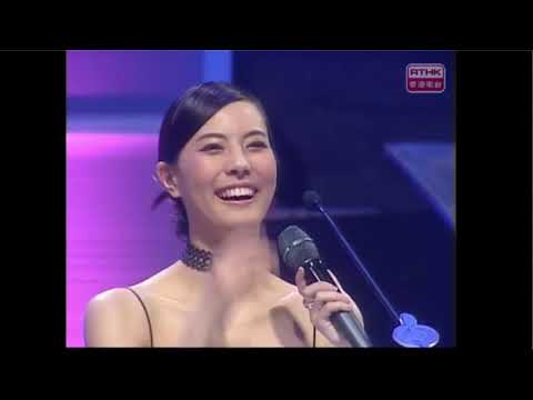 박지윤 朴志胤 성인식 난 남자야 香港第二十四屆十大中文金曲頒獎音樂會 시상호명 박진영 박지윤 