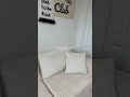 🛋️🏡 this color too🤩 #couch #homefinds #tiktokshopcreatorpicks