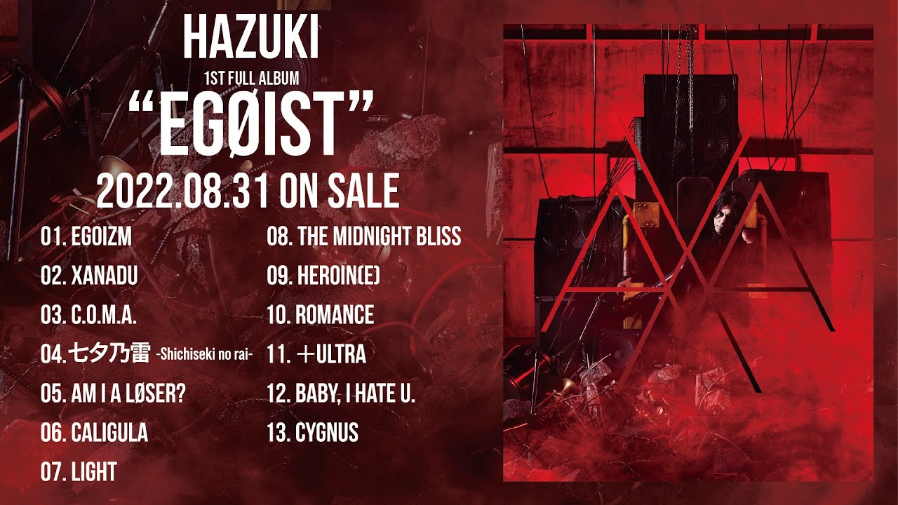HAZUKI – EGØIST – JPU Records