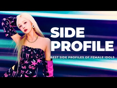 Female KIdols with the best Side Profiles (According to Fans) #kpop