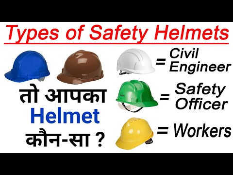 Types of Safety Helmets | Safety Helmet Colour Code | Types of Helmet in Civil