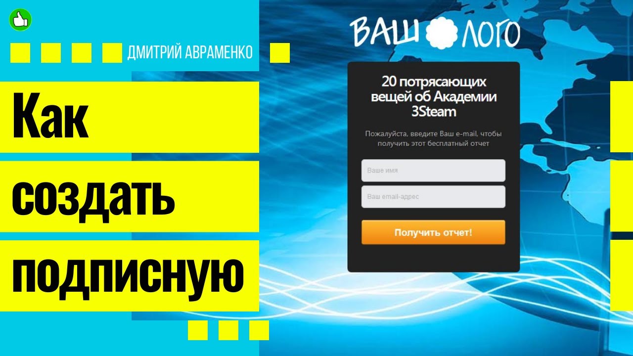 Лад сколько страниц