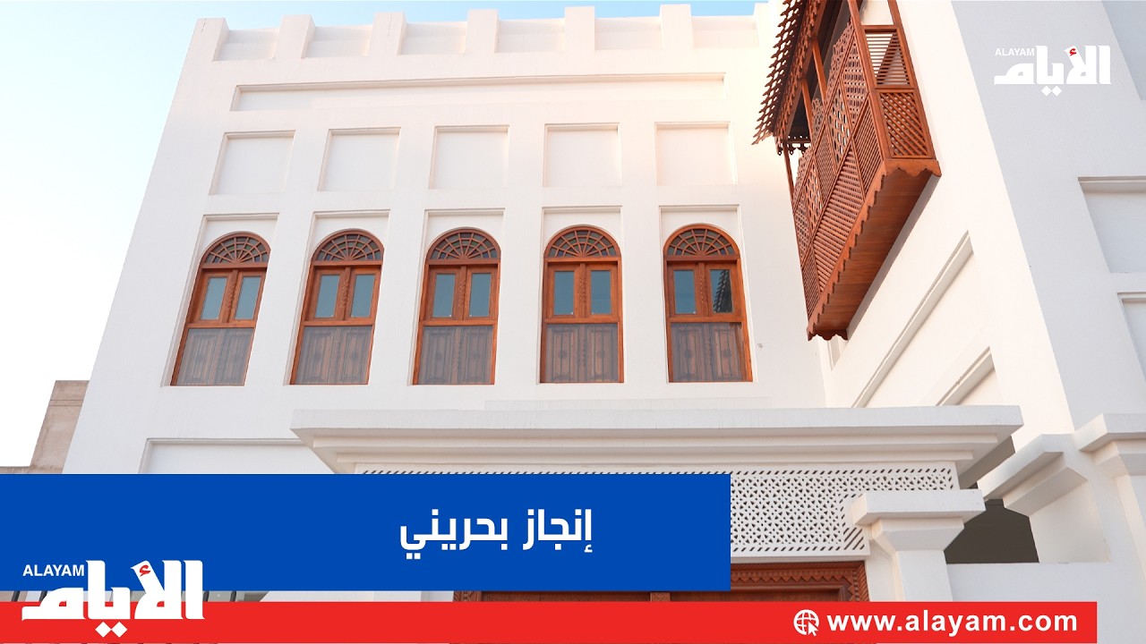 ��� ������ ���� �����.. ����� ���� ����� �������� ������
 - نشر قبل 13 دقيقة