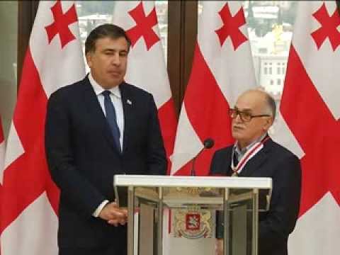 ვაჟა ორბელაძის დაჯილდოება