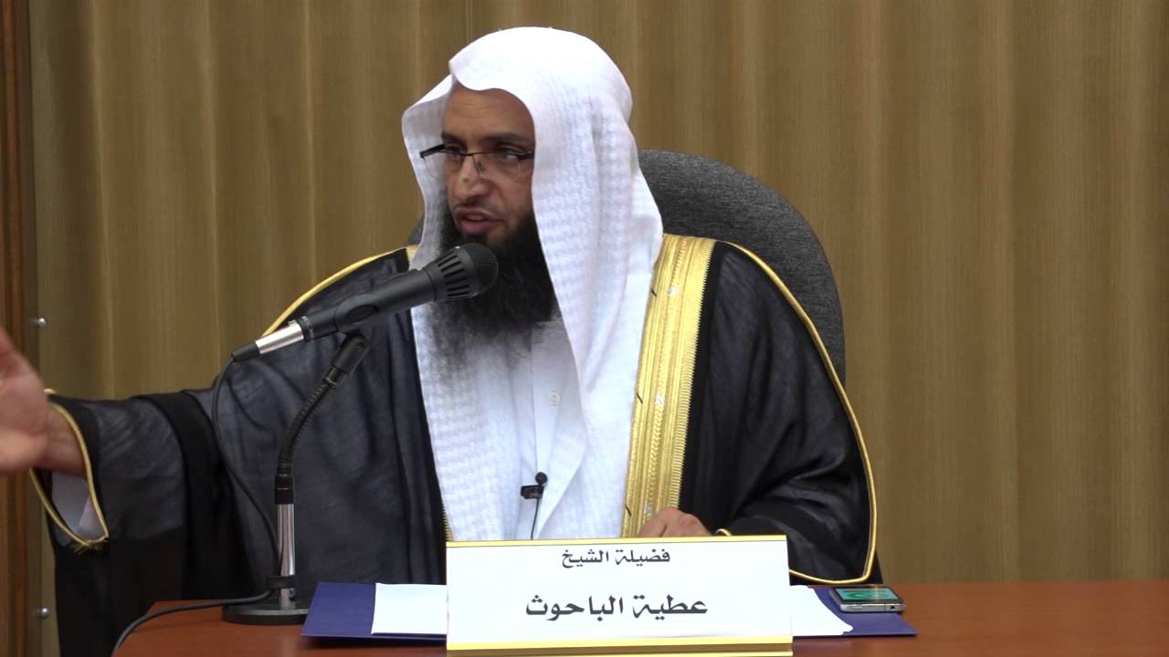 الحج من الألف إلى الياء