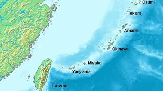 Nansei Islands subtropical evergreen forests | Wikipedia audio article