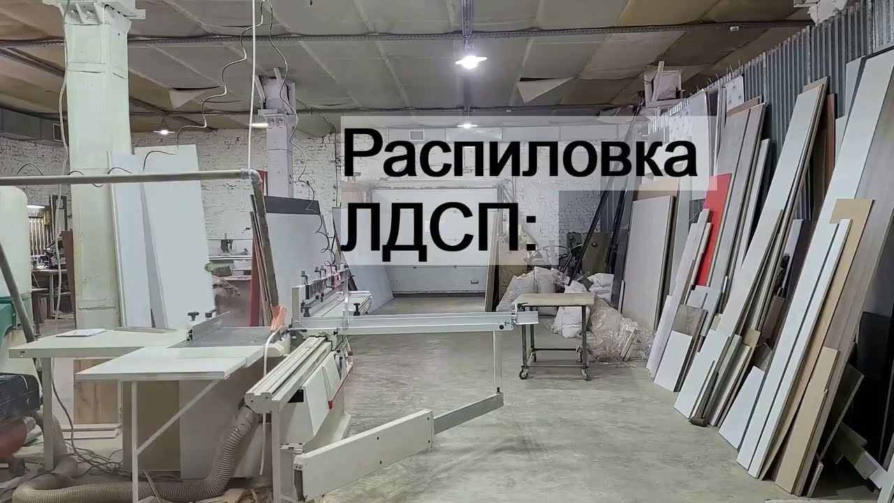 Производство шкафа купе