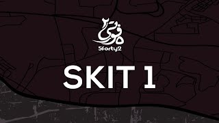 5forty2 - Skit 1 (Official Audio)